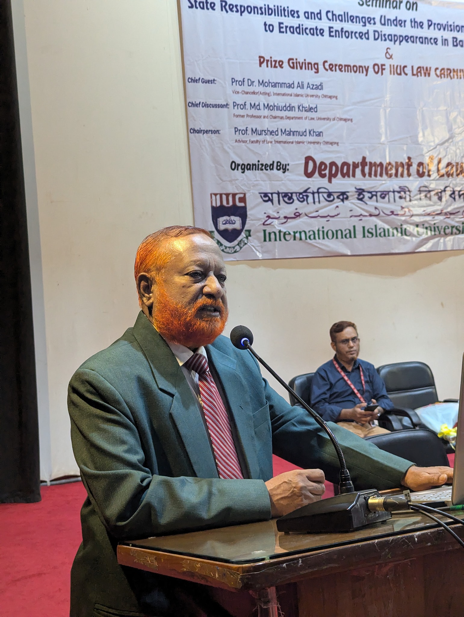 Seminar