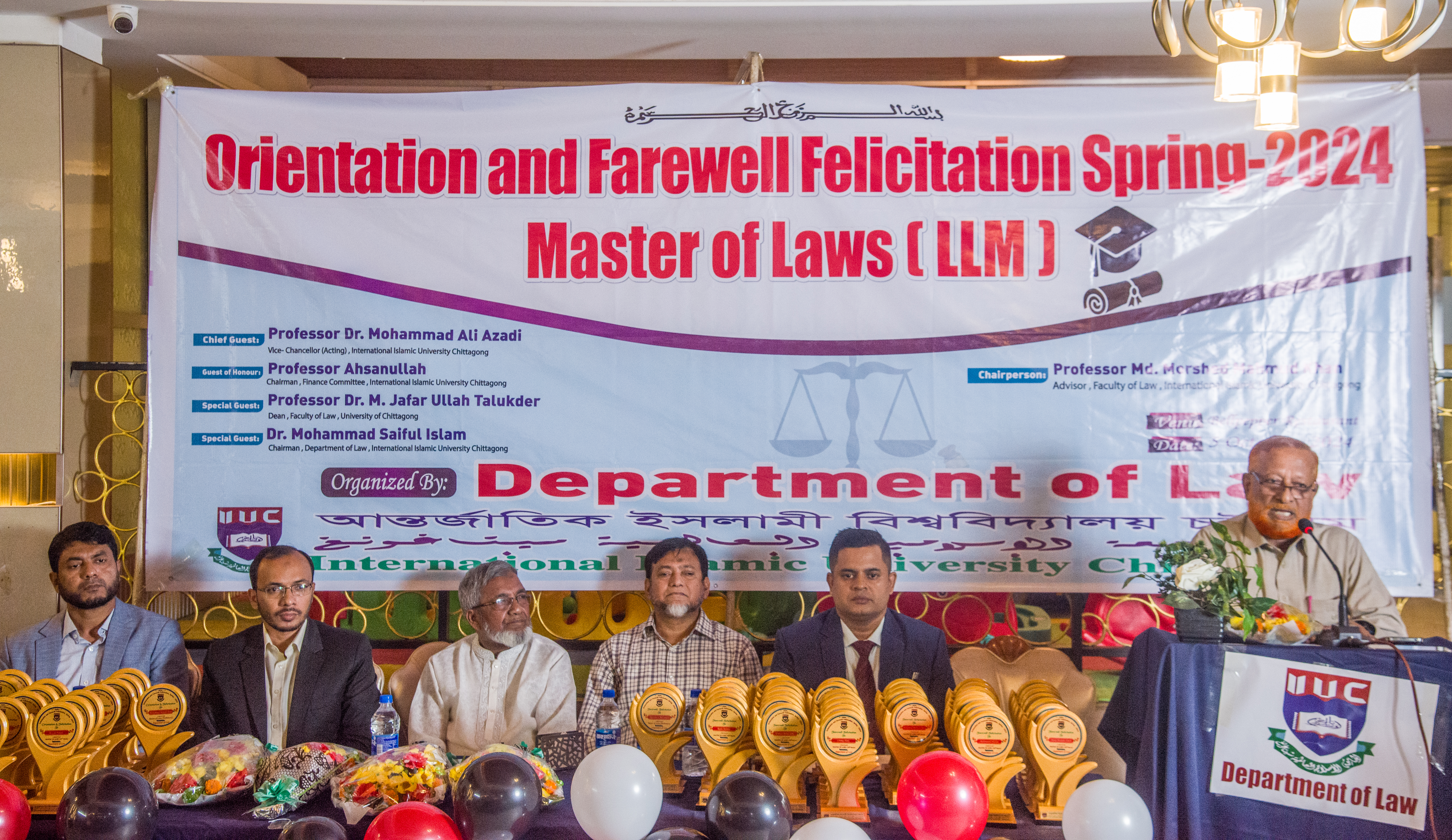 LLM Orientation and Farewell Felicitation Spring-2024