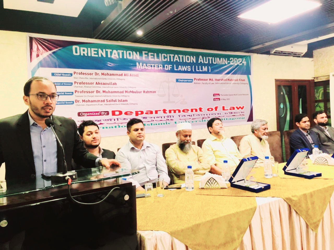 LLM Orientation Program, Autumn 2024