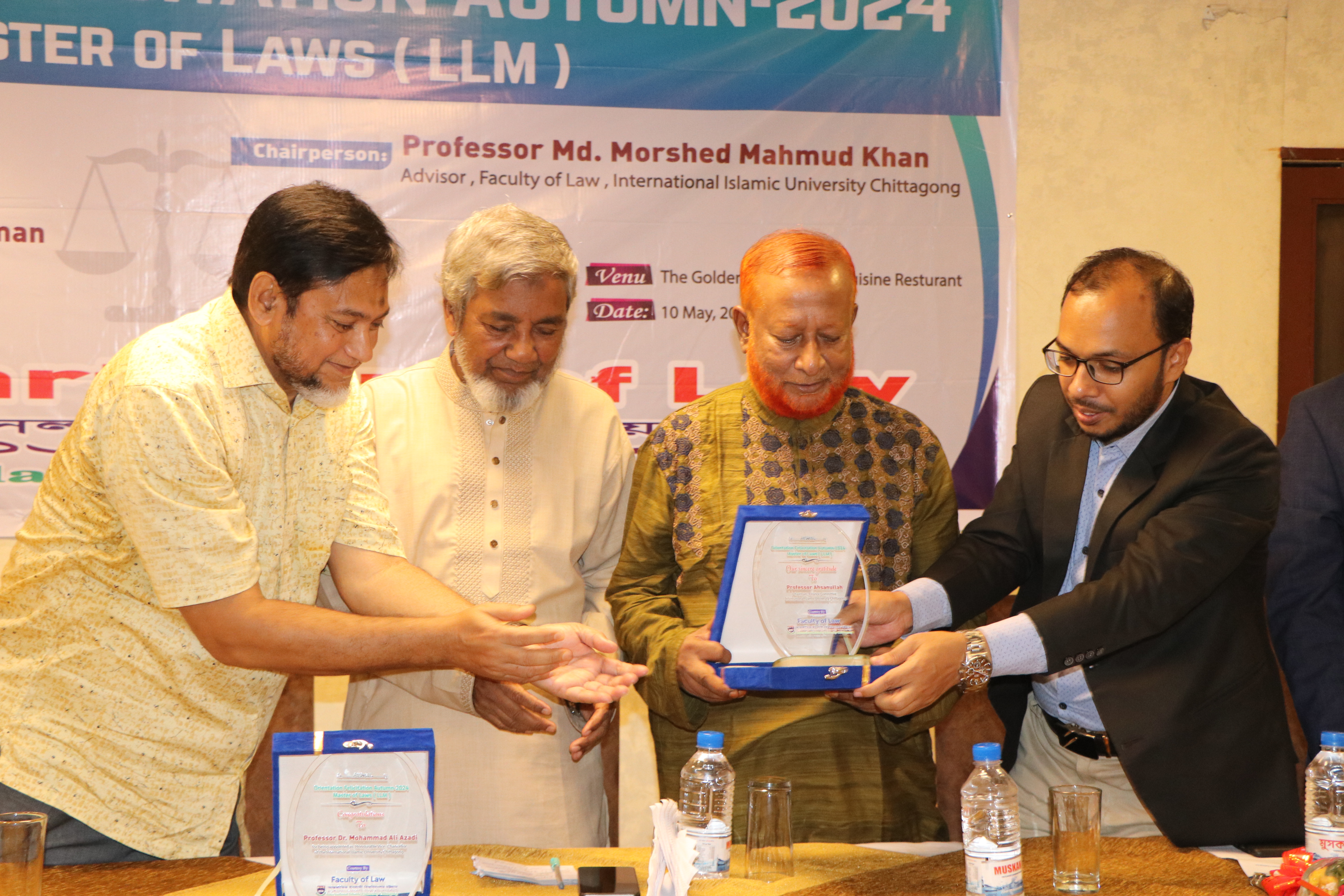 LLM Orientation Program, Autumn 2024