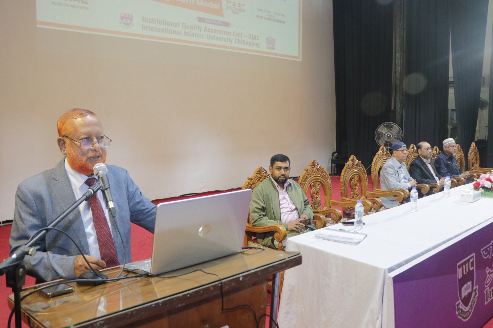 Seminar Series on An Islamic Future Bangladesh Development Model. 1st and 2nd December, 2025