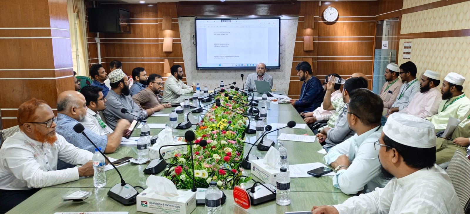 Discussion Meeting on Academic Quality Enhancement and BAC Accreditation. 10/06/2026