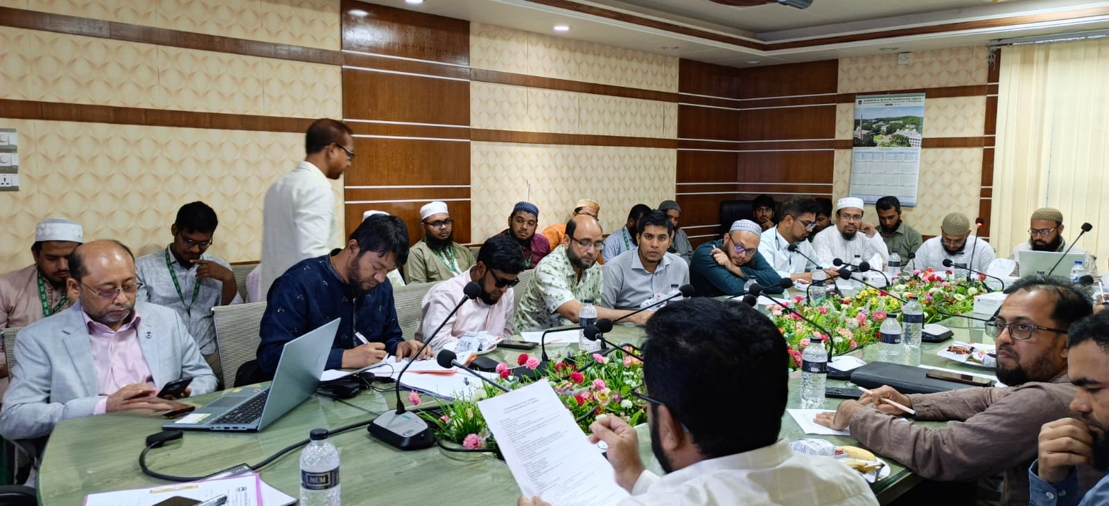 Discussion Meeting on Academic Quality Enhancement and BAC Accreditation. 10/06/2026