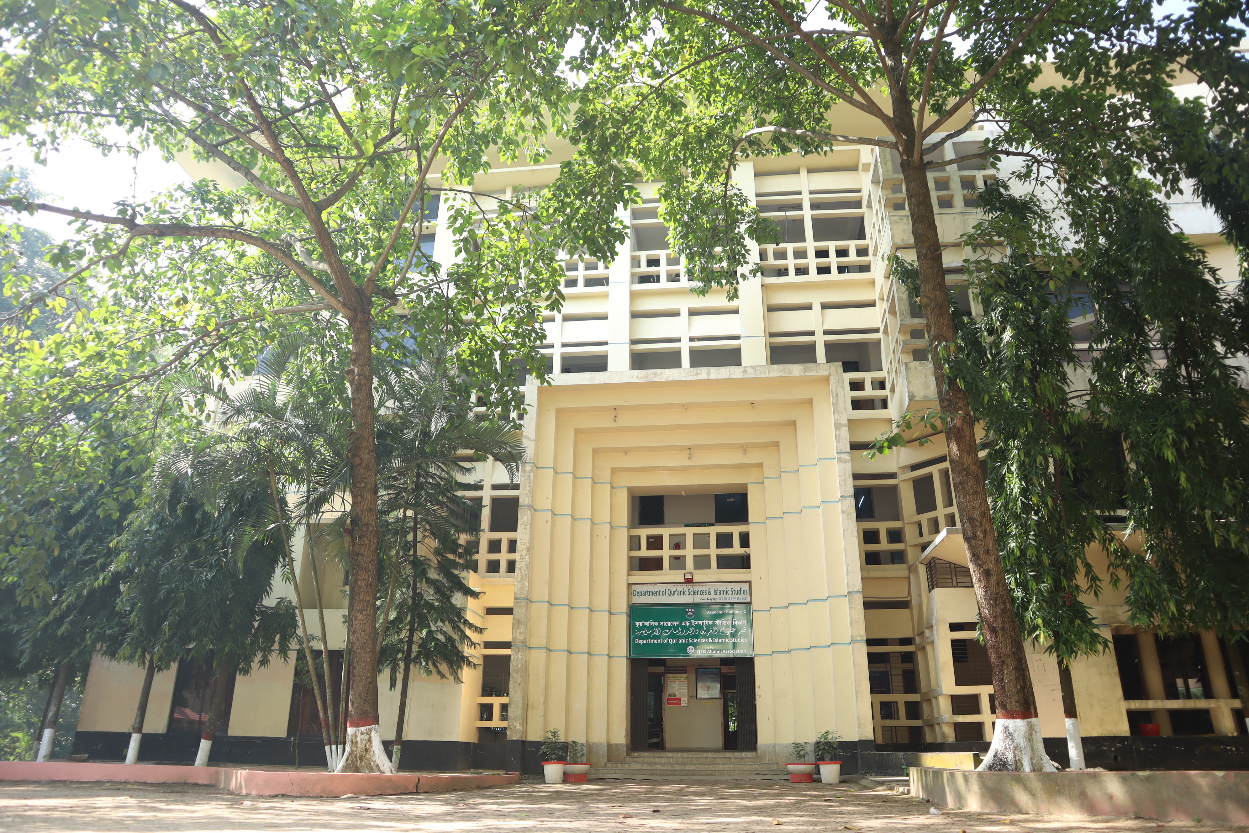 Building Image